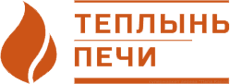 Теплынь